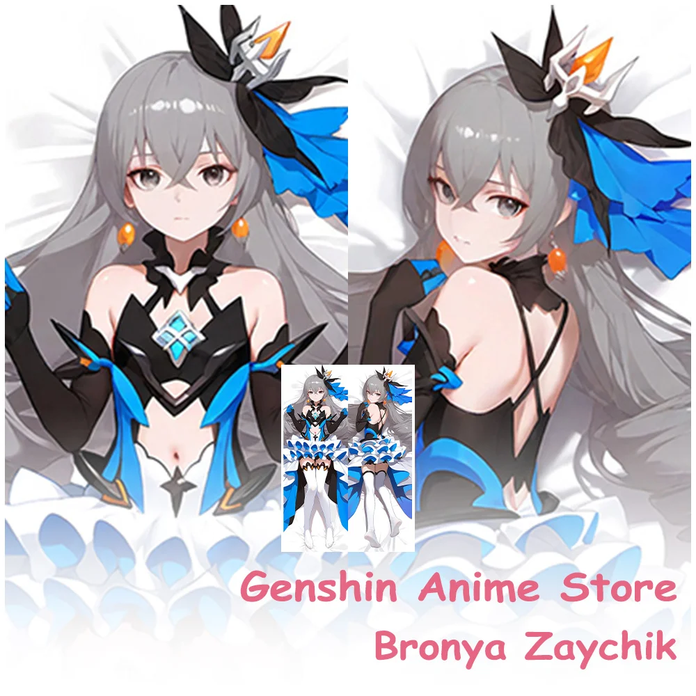 

Dakimakura Honkai Impact 3 Bronya Zaychik Anime Pillowcase Cosplay Props Polyester Anime 2Sided Printed Otaku Cushion Covers