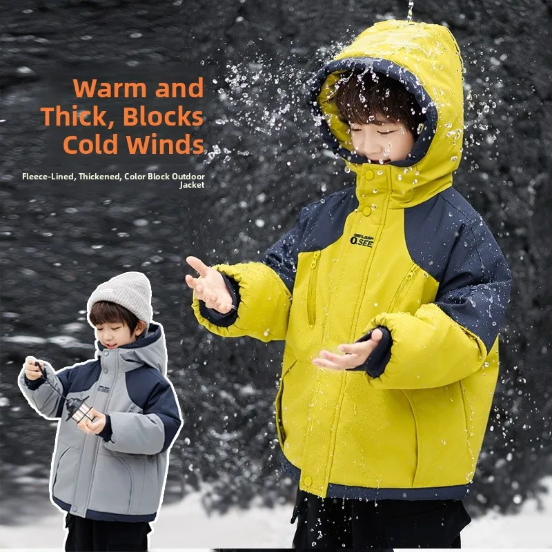 

Зимняя куртка Thiened Fce для мальчиков с капюшоном, теплая, на хлопковой подкладке, молодежная, приталенная, на молнии, однотонная