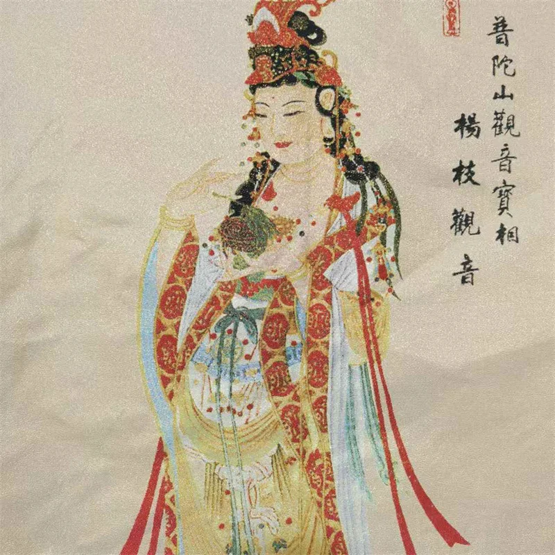 Putuo Mountain Guanyin Silk Brocade Tangka Wall Art - Traditional Chinese Embroidery Home Decorative Piece Artistic Statue