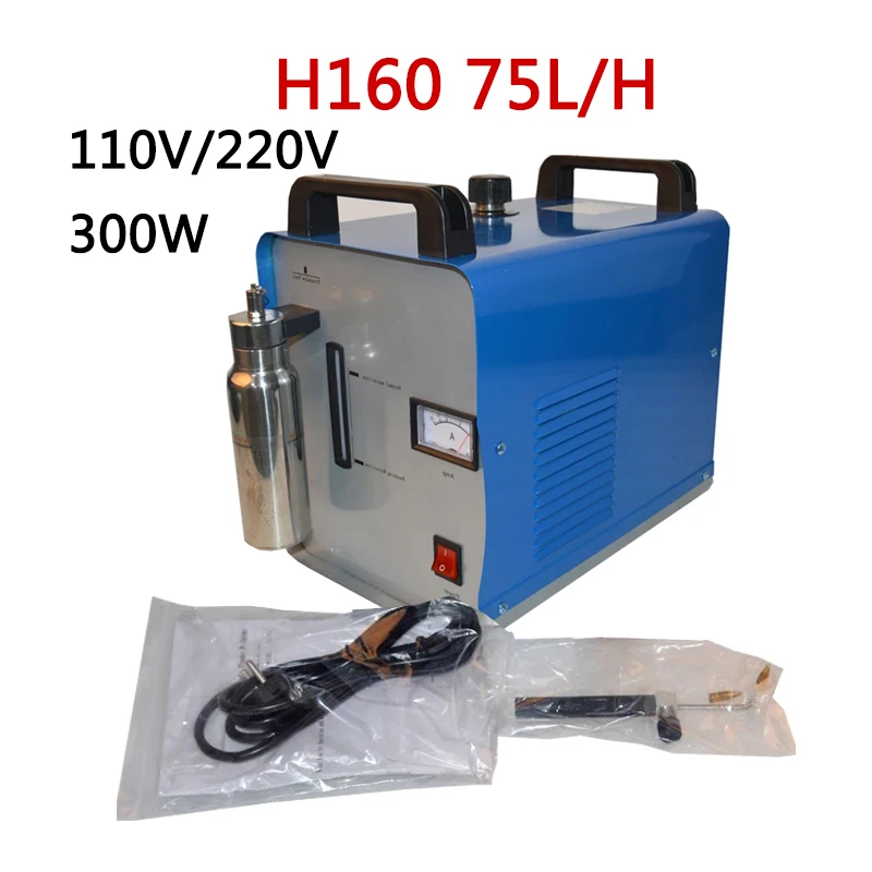 H160 Acrylic Flame Polishing Machine 75L/H Electric HHO Generator Crystal Oxygen Hydrogen Polisher grinding machine