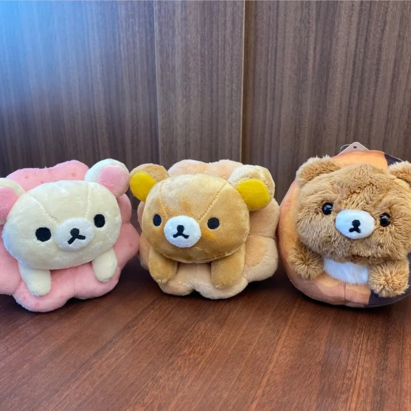 Korilakkuma دونات أفخم دمية المفاتيح kawaii Rilakkuma لطيف الحلوى سلسلة Kiiroitori الفرخ الصغير الإبداعية دمية محشوة قلادة