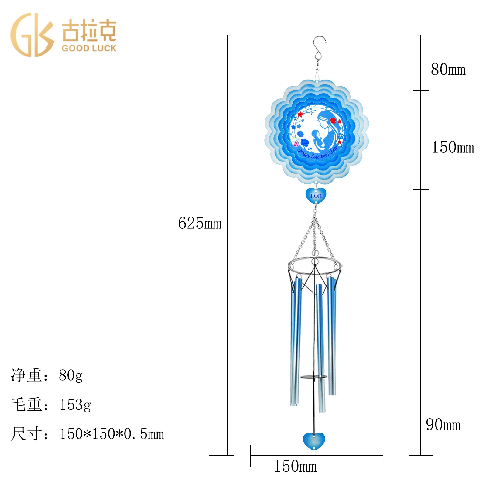 

ZML rotating wind chimes wind turn home garden gradual change wind chimes decoration creativity