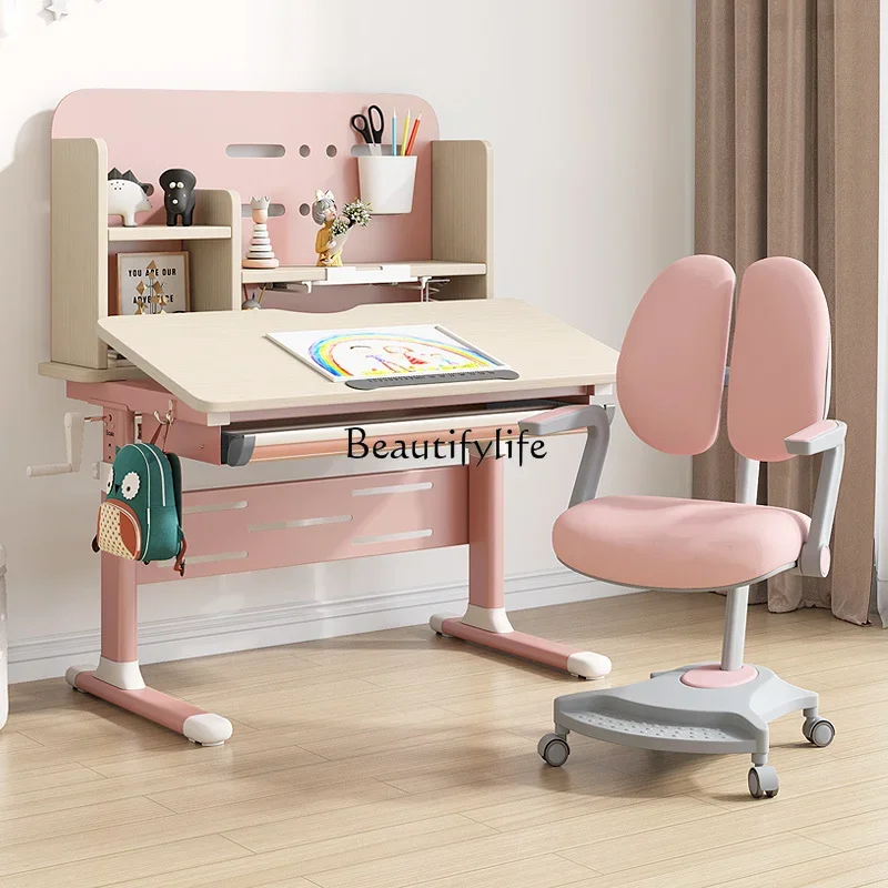 Yj7 Lifting Childre…