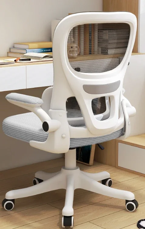 Computer chair Home comfort Study comfort Waist protection Dormitory student desk chair