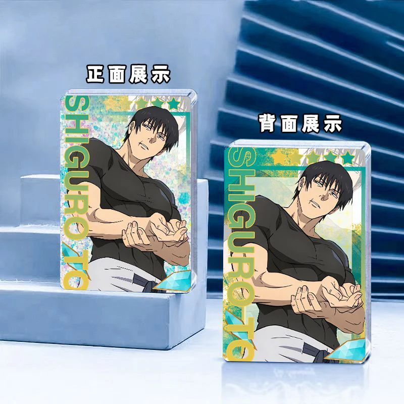 Anime Jujutsu Kaisen Satoru Gojo Okkotsu Yuta Inumaki Toge Fushiguro Megumi Diy Quicksand Cards Birthday Gift Children's Toys