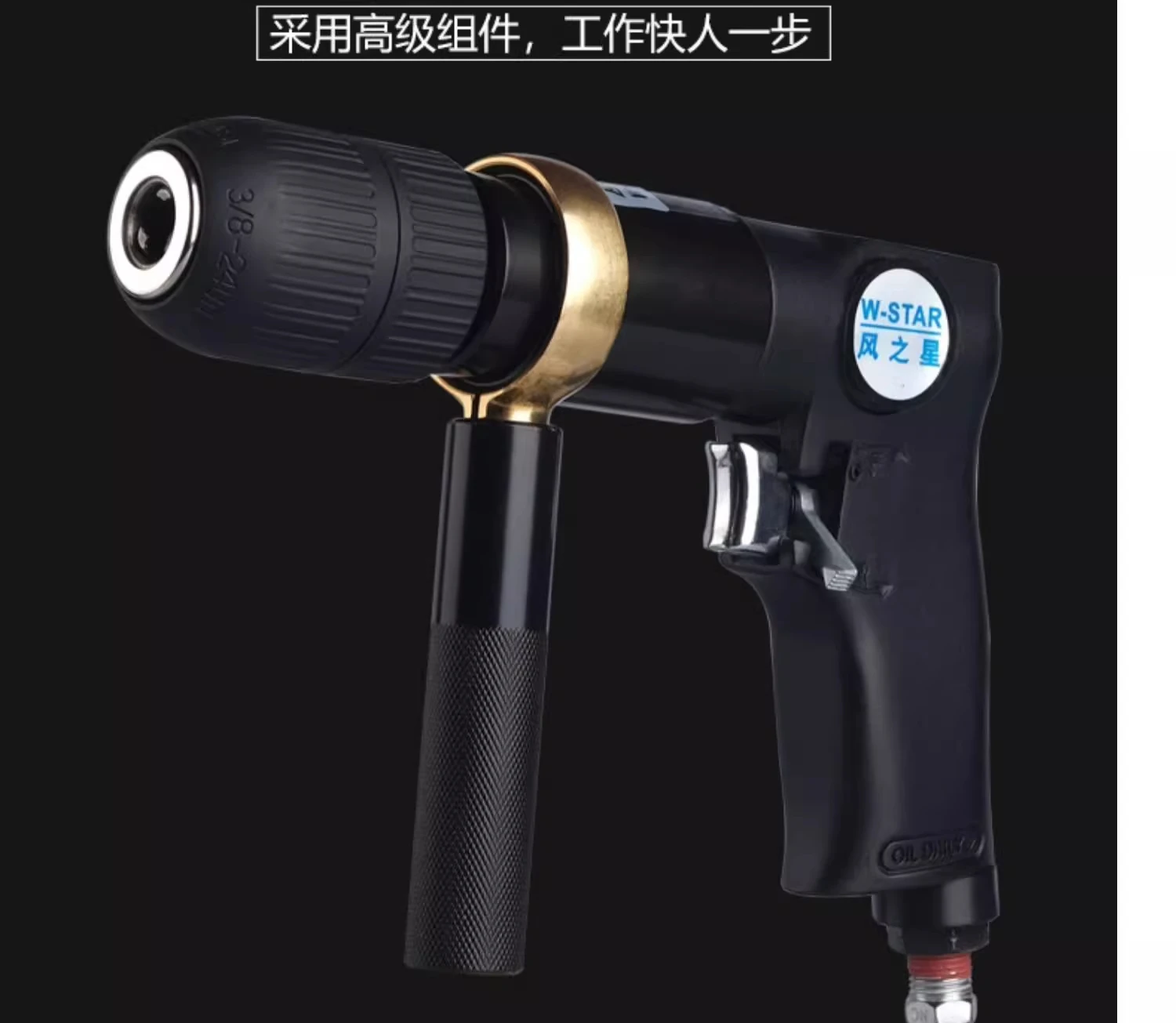 Trapano pneumatico a pistola con perforatrice pneumatica per la lavorazione del legno a pistola avanti e indietro 10mm13mm