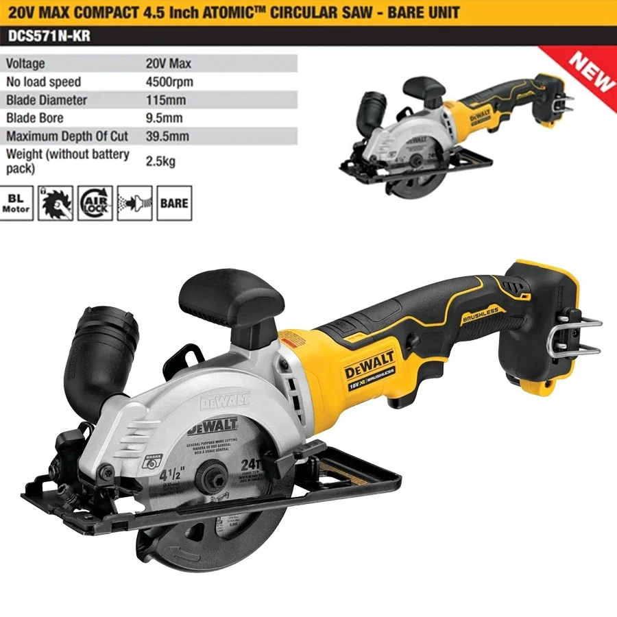 DEWALT DCS571N Circular Saw (Bare Tool) 18V 115mm Brushless Cordless Compact Woodworking Saw Electric Cutting Machine Power Tool