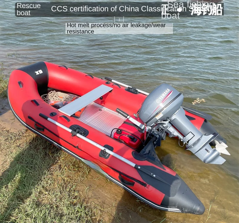 Rubber Raft Thick Fishing Boat Inflatable Boat Wear-Resistant Folding Kayak Motorboat Hard Bottom Inflatable Sport Fishing