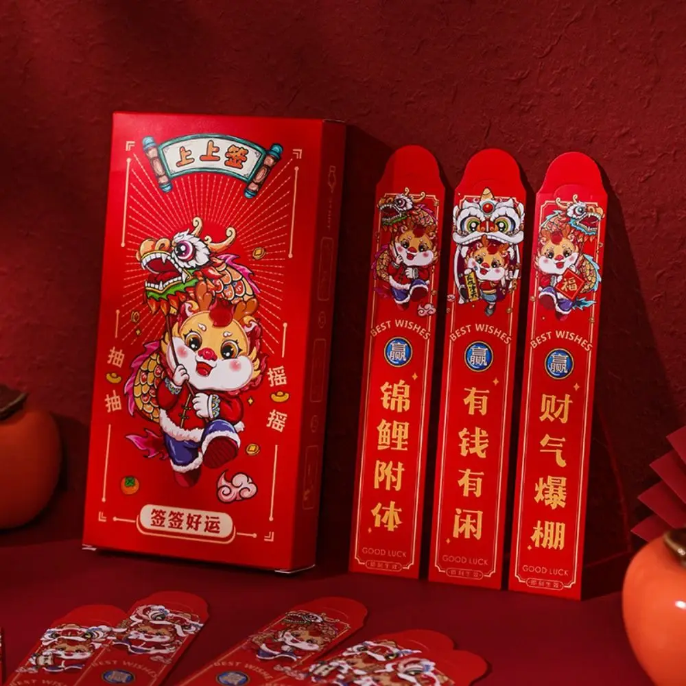 

Dragon Patterns Surprise Blind Boxes Pockets Dragon Year Good Luck Surprise Red Pockets Blessing Best Wish New Year's Envelope