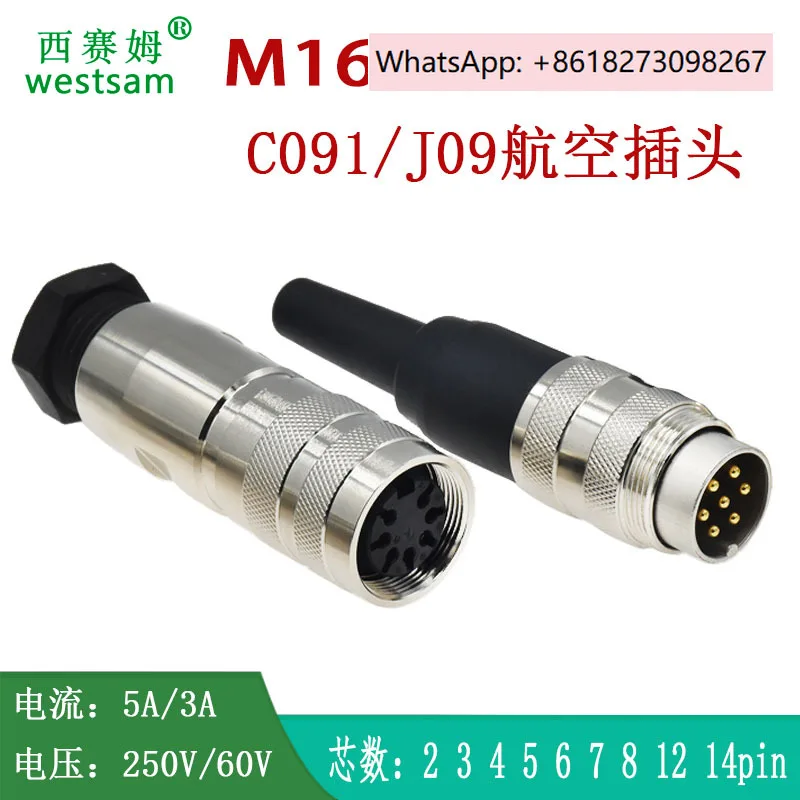 M16 Aviation Plug 3…