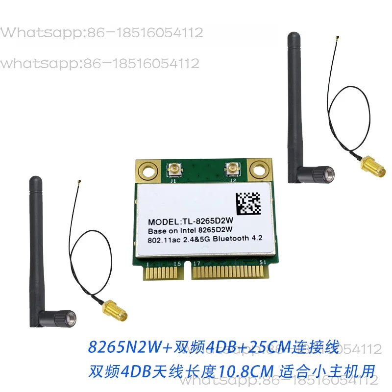 8265D2W Gigabit notebook wireless network interface card minipci-e interface WIFI module Bluetooth 4.2