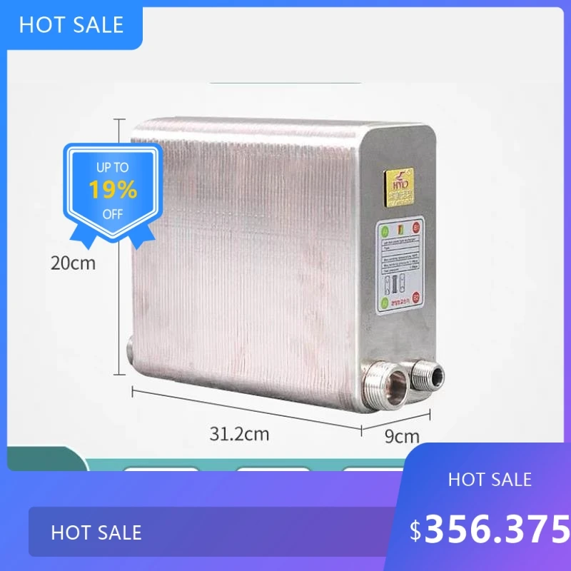

0729New 100 Plate Stainless Steel Heat Exchanger, Soldered Plate Hot Water Boiler, Cooler, Counter Flow Cooler 100