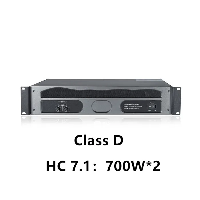 HC 7.1 RMS 700 واط 700 واط 2U الفئة D مكبر للصوت الصوت مكبر كهربائي