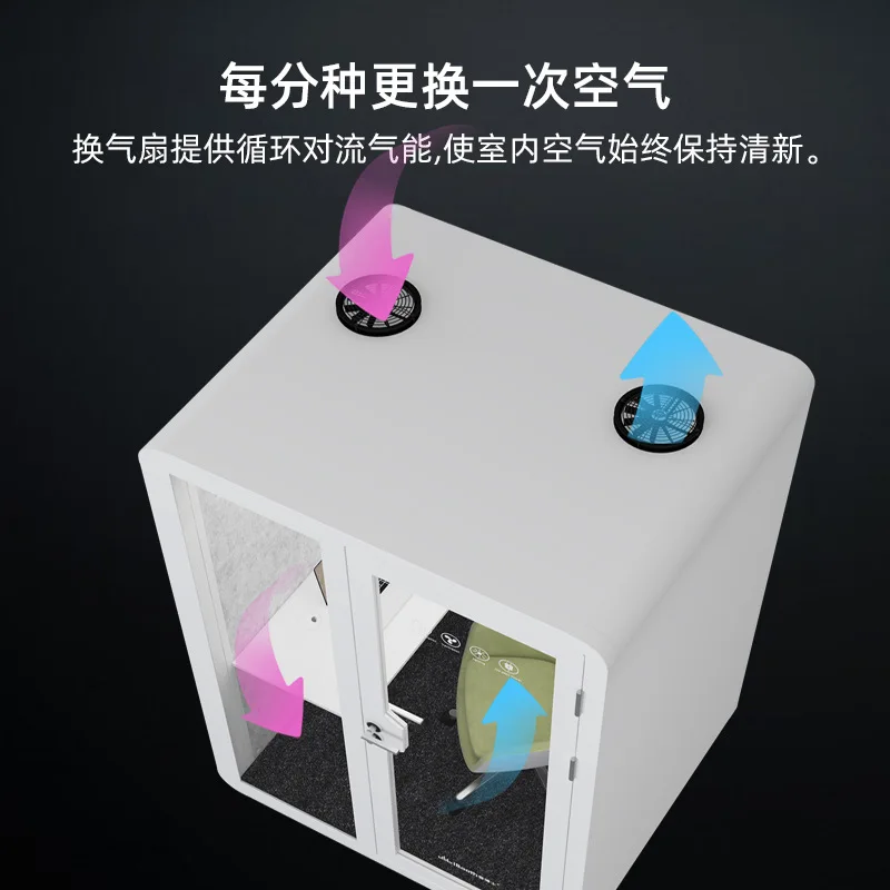 Indoor removable soundproof room Business office silent cabin Household live stream Multifunctional