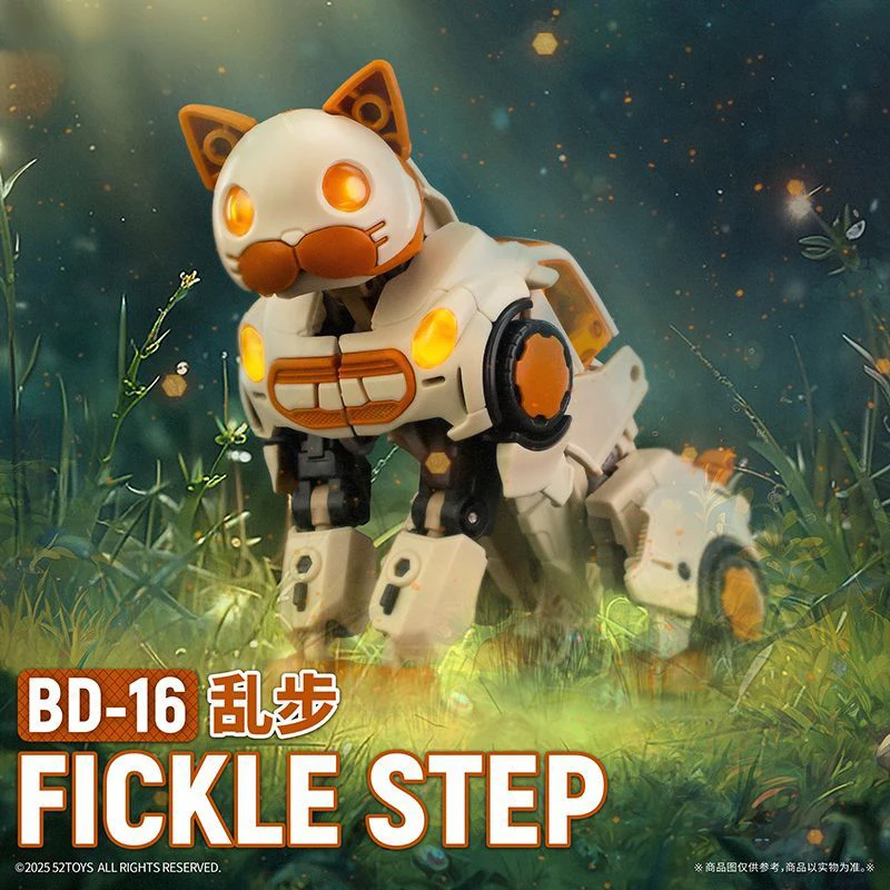 Trasformatori a bestia infinita Trasformatori per auto per gatti che trasformano giocattoli Mecha Modello di assemblaggio animale Pezzo da collezione Figura cool