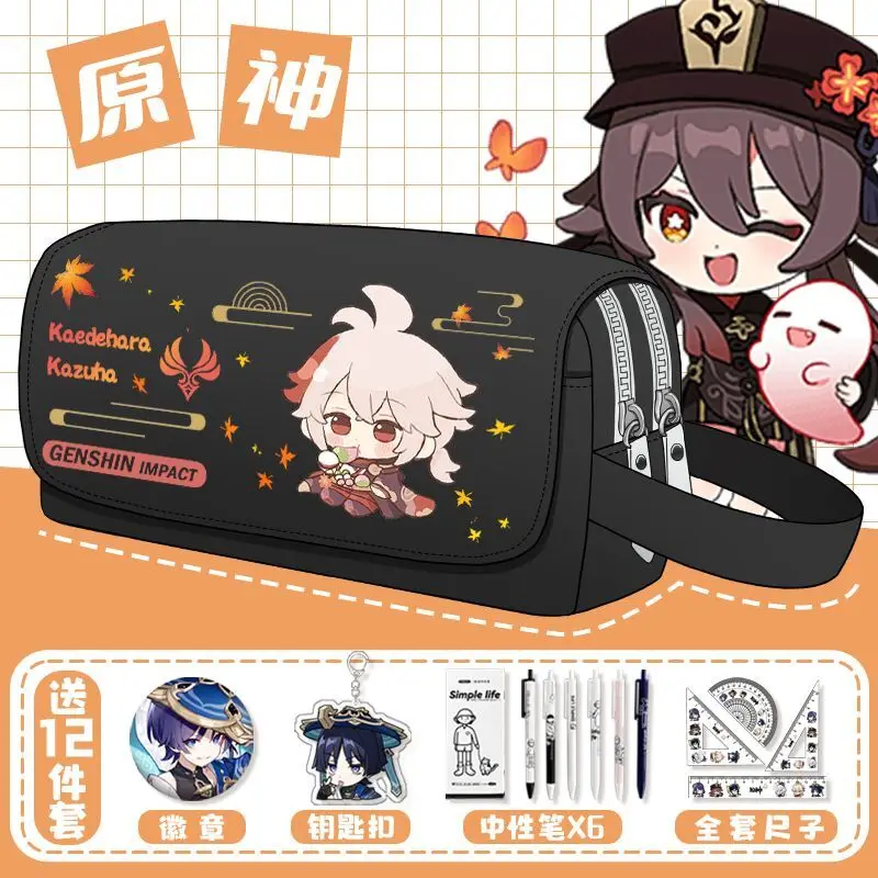 

Genshin Impact For Children Maple Leaf Stationery Box Pain Bag Walnut Middle School Student Pencil Case Large Capacity Study A
