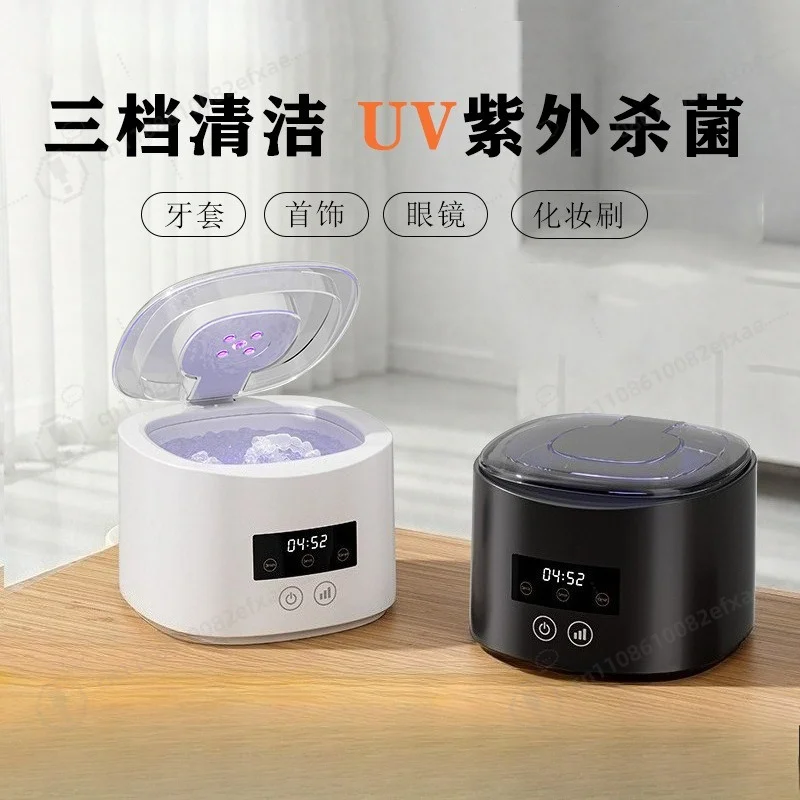 mini-ultrasonic-retainer-cleaner-deep-cleaning-machine-for-invisalign-aligners-dentures-jewelry-and-eyeglasses-portable