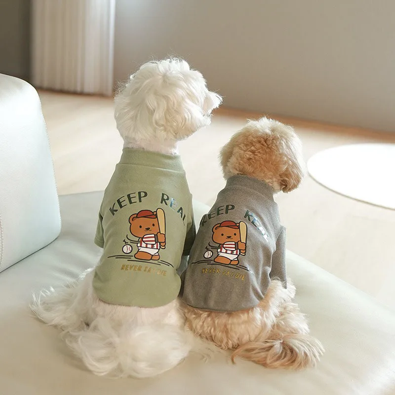 

2025 Yorkshire Winter Printed Bear Bottom Shirt Warm Two Leg Clothes Bichon Cartoon Vest Soft Dog Clothes