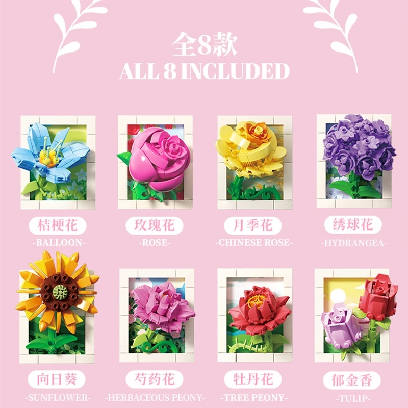 Diy Flower Building Blocks Magnetyczna naklejka na lodówkę Montaż pudełka na lodówkę Naklejki na lodówkę Kreatywny model zabawki Zabawki dla dorosłych dzieci