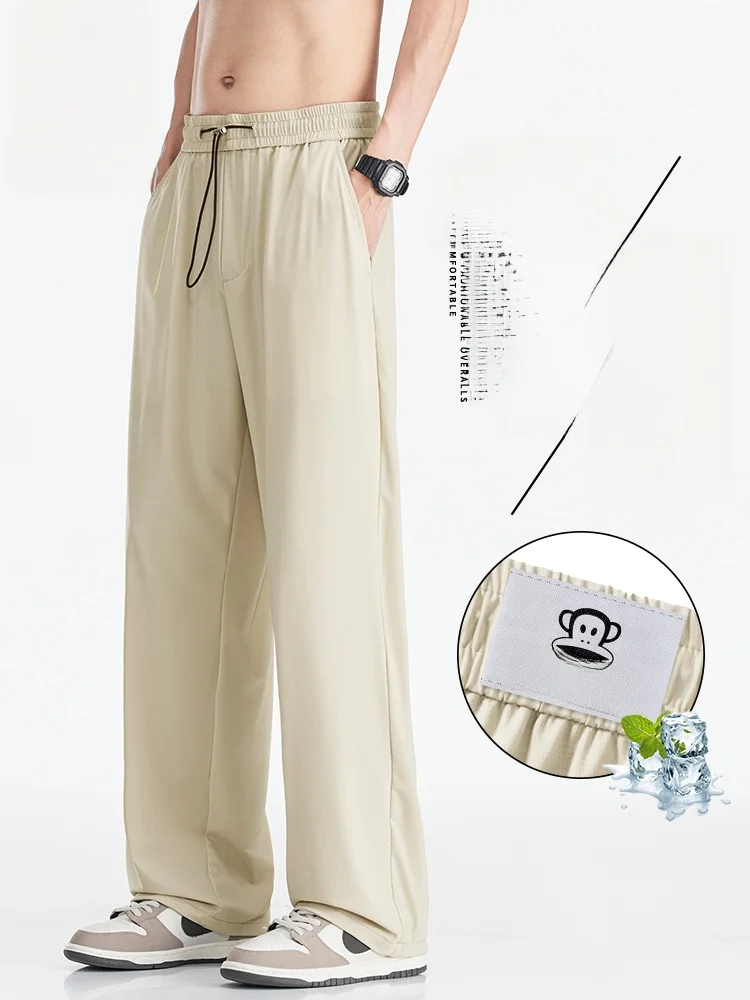 

Мужские повседневные брюки PaulFrank Qui Dry Ice Silk, летние легкие свободные прямые брюки с драпировкой, спортивные длинные брюки