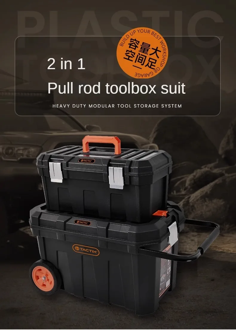 Robust Full Tool Case Parts Organizer Box Professional Storage Tool Box with Lock Large Hard Case Complete Toolbox for Mechanic