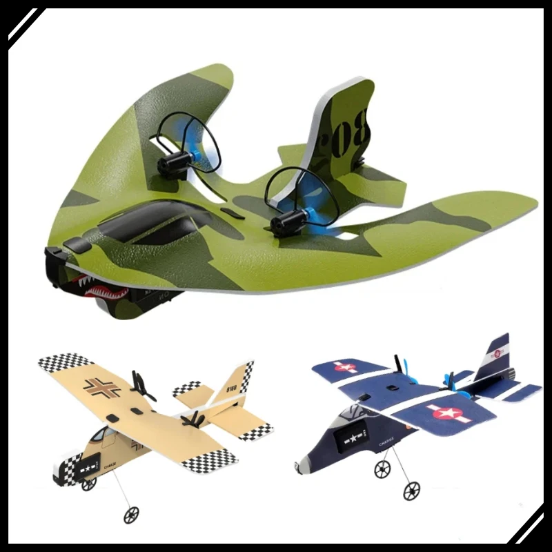 

MILD RC самолет 2CH электрический истребитель с фиксированным крылом пенопластовый планер прочный пульт дистанционного управления модель самолета игрушка для детей подарок для мальчиков