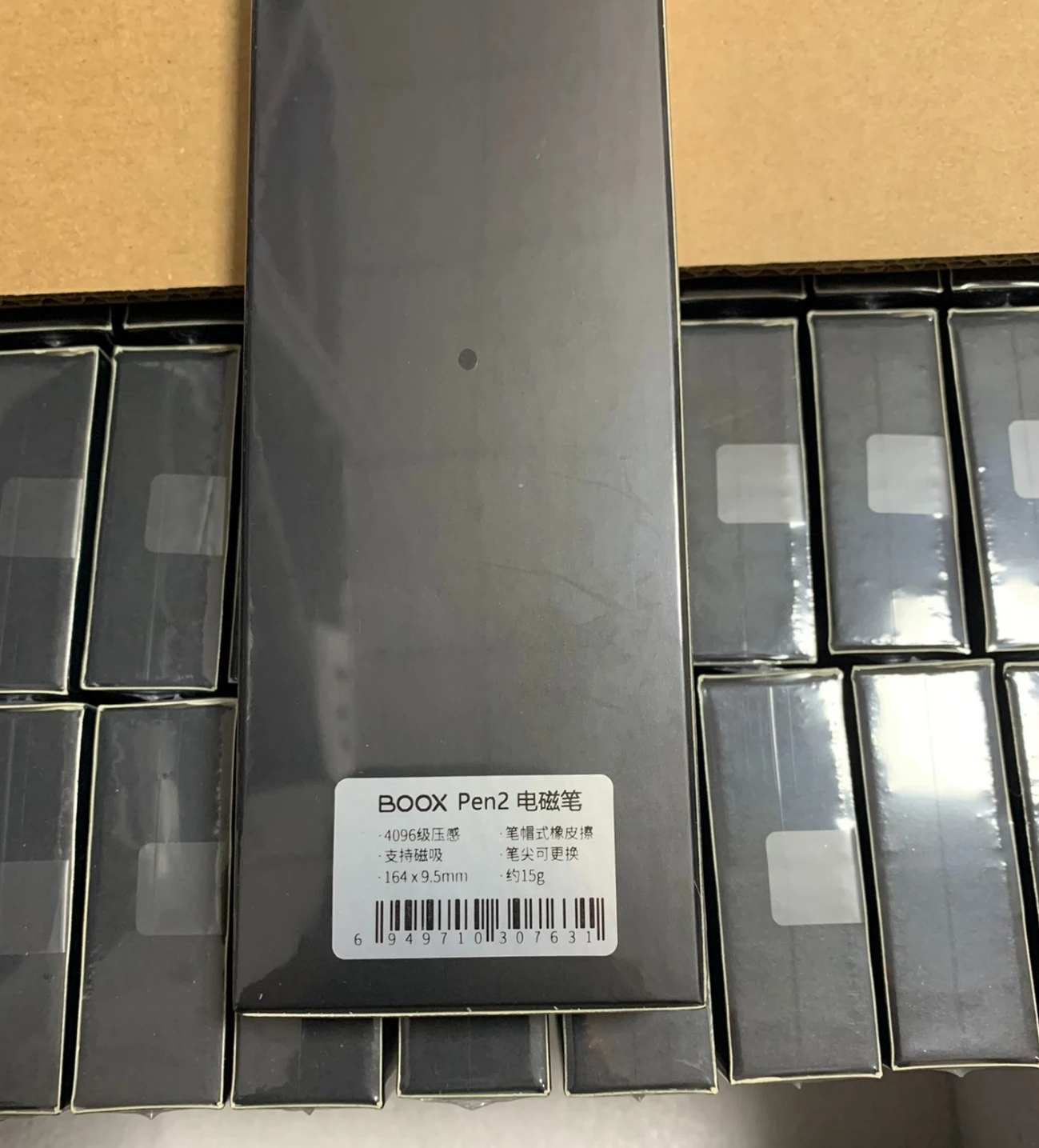 شحن مجاني قلم BOOX Pen2 لسلسلة BOOX MAX Lumi2 NoteX Note5+ Nova Air NOVA - قلم كتابة يدوي كبير وقلم رسم #2