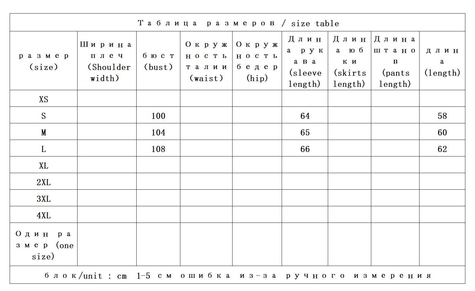 New Women's Clothing 100 Cashmere Plus Round Neck Slim Simple Cashmere Sweater Sueter Mujer Korean Fashion