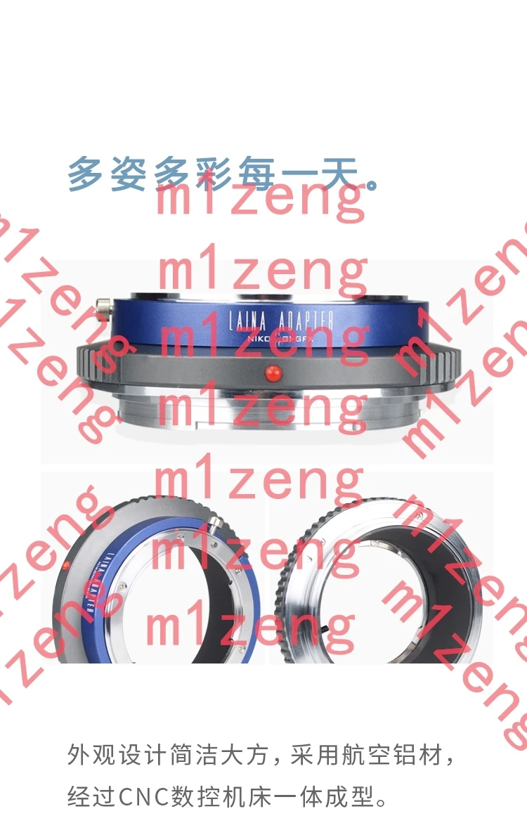adapter ring for nikon G D AI S AIS Lens to fujifilm g mount GFX GFX50SII GFX50R GFX100 GFX100II GFX100S GFX100IR camera