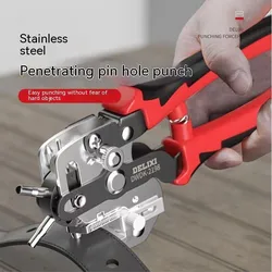 Eyelet Puncher for Watchband Strap, Household Leathercraft, Leather Belt Hole Punch, DIY Tool