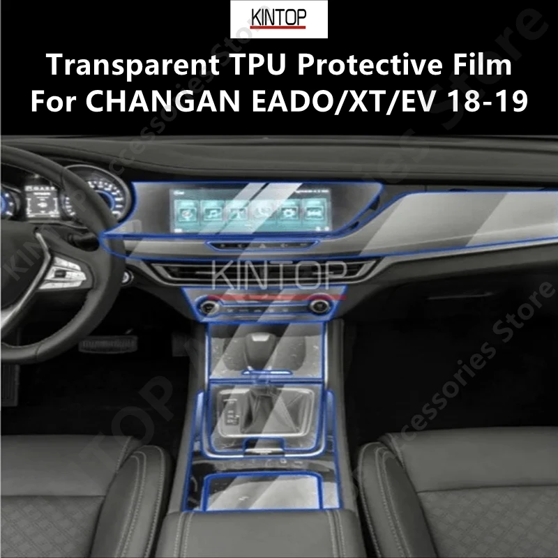 

For CHANGAN EADO/XT/EV 18-19 Car Interior Center Console Transparent TPU Protective Film Anti-scratch Repair Film Accessories