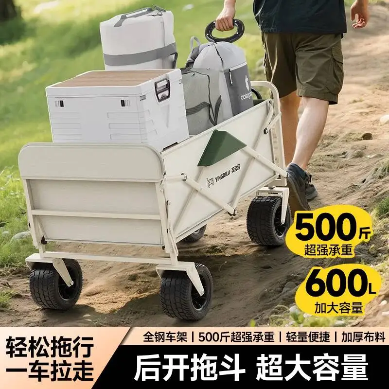 Large Weight Capacity Heavy Duty Wagon Cart Folding Wagon for Outdoor Garden Beach wagon Camping Equipment with Cup Holders