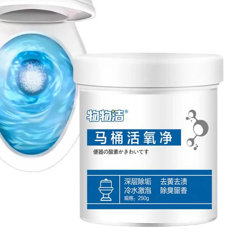 

Инструмент для очистки туалета в ванной комнате инструмент для очистки туалета с пеной дизайн глубокая очистка пятен мочи мощная Очистка ванны