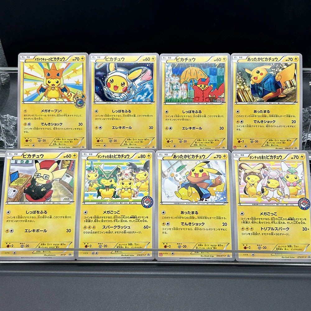 

1PCS/8PCS Diy PTCG Pocket Japanese Version Sm Xy Kawaii Pichu Card Magikarp Self Made Single Card Classic Game Anime Cards