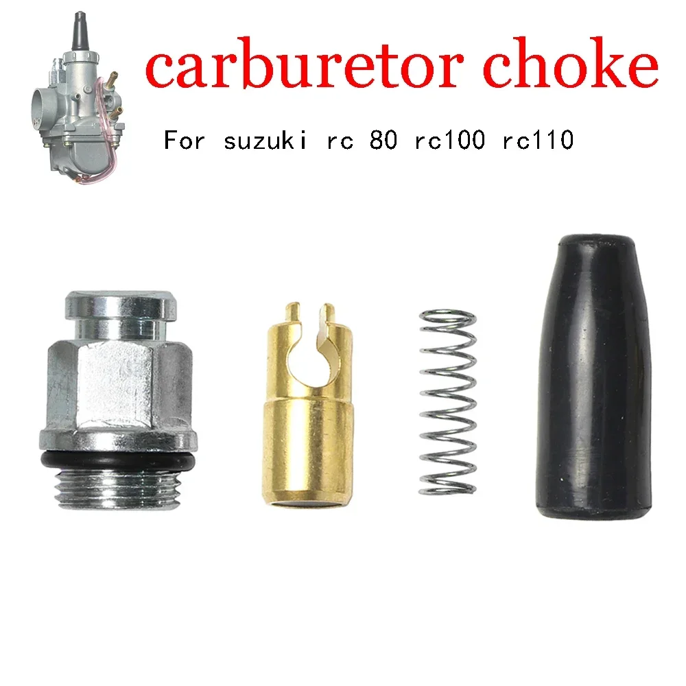 For Sizuki Rc 80 Rc100 Rc110 Choke Starter Set Valve Plunger Kit CHOKE PIPE / CHOKE PIPE