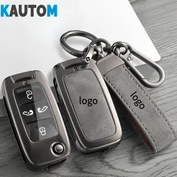 Car High-End Remote Control All-Inclusive Key Cover Use For Volkswagen Sharan 2021 Tacqua Multivan Caravelle