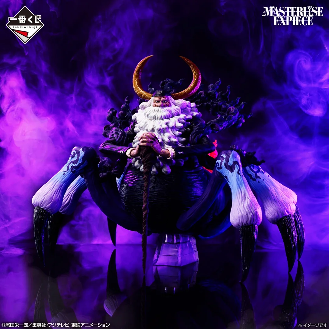 متوفر في المخزون الأصلي بانداي إيشيبان كوجي قطعة واحدة لوفي بارثوليميو كوما سانجي بورسالينو جزيرة المستقبل رأس البيض شخصيات كرتونية نموذج