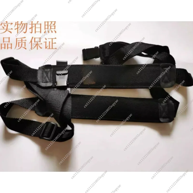 Shoulder Strap Belt for HBC Remote Control Pump Truck Shield Machine Assembly Equipment Accessory