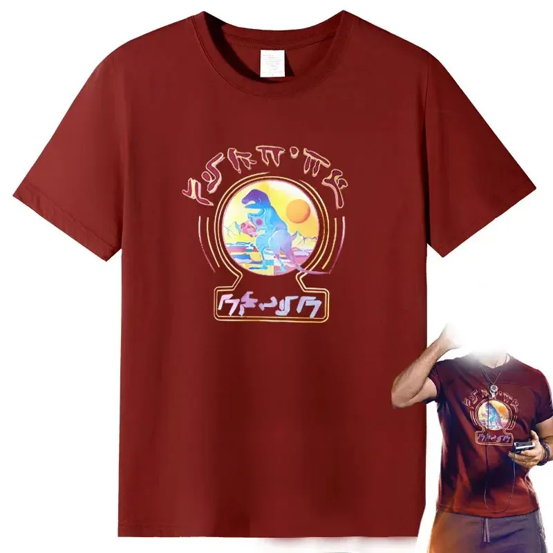 أنيمي أولياء الأمور 3 نجوم الرب المجرة قميص ، بيتر جاسون ريشة قميص ، تأثيري زي ، ملابس هالوين