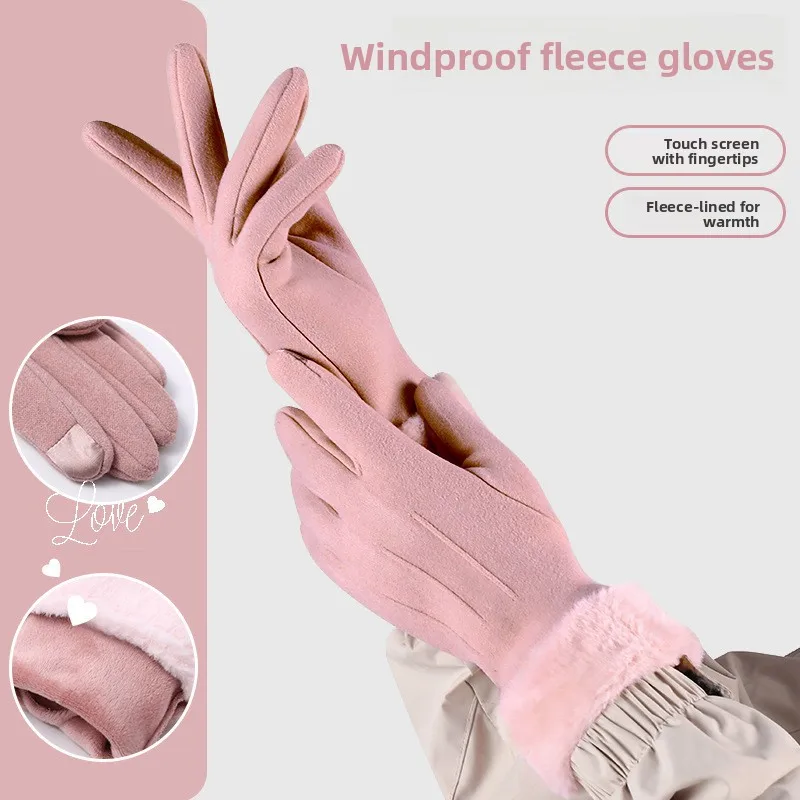 Women Gloves Autumn Winter Velvet Thickened Warm Touch Screen Windproof Cold Proof Outdoor Driving Tram Riding Thermal Skiing