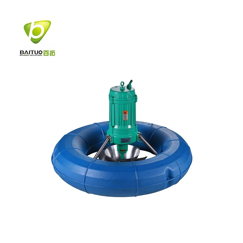 

2hp Aquaculture Machine Fountain Water Pump Floating Splash Surge Wave Aerator for Fish Shrimp Pond Farming