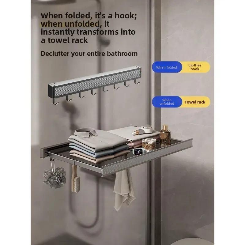 Bathroom invisible folding towel rack, no punching wall hanging toilet towel rack