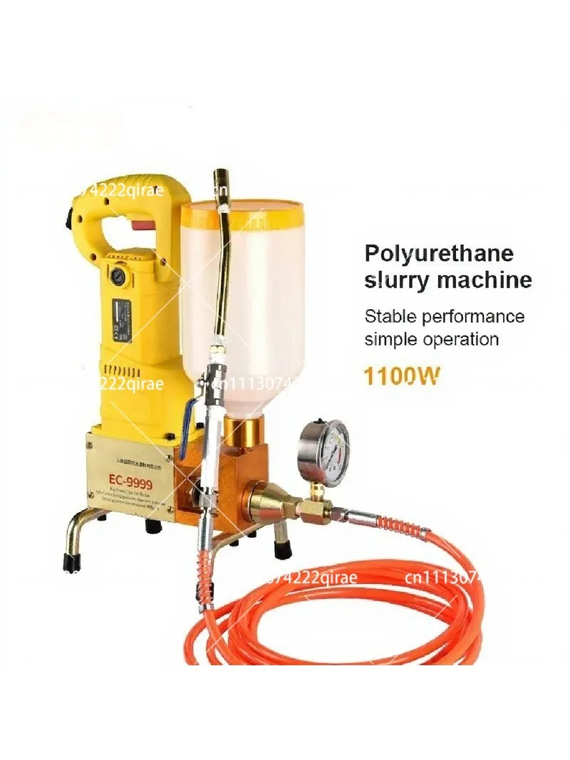 High Pressure Waterproof Grouting Machine 1100W Epoxy/Polyurethane Foam Injection Pump Liquid Leakage Tool Grouting Machine