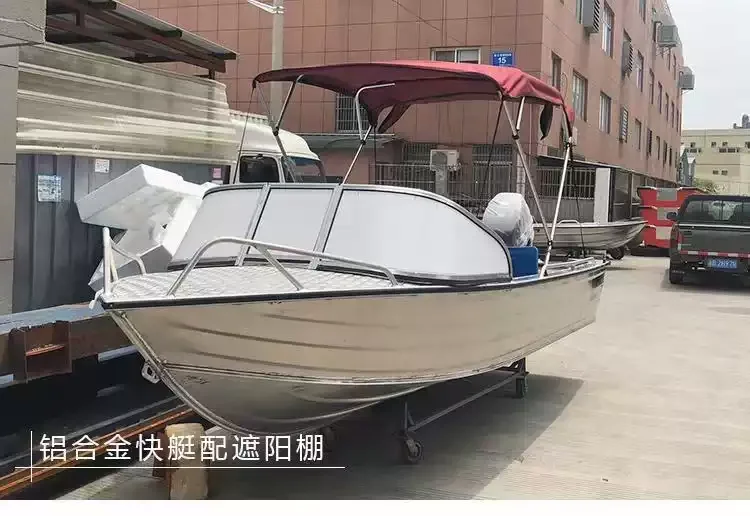 1pcs Bow Bimini Top Boat Cover, PU Coating Canopy Canvas Sun Shade with Aluminium Alloy Frame Pontoon Boat