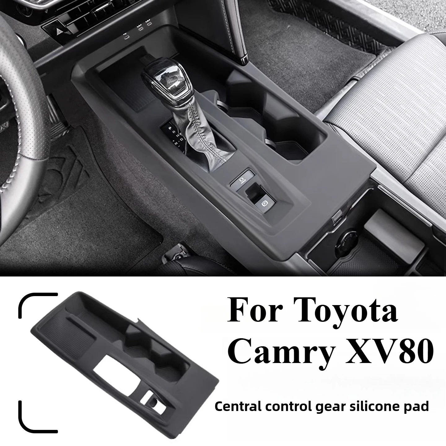 

Center Console Gear Shift Silicone Pad For Toyota Camry XV80 2026/2025 Scratch-Resistant Anti-Rattle Waterproof Dust-Proof 2024