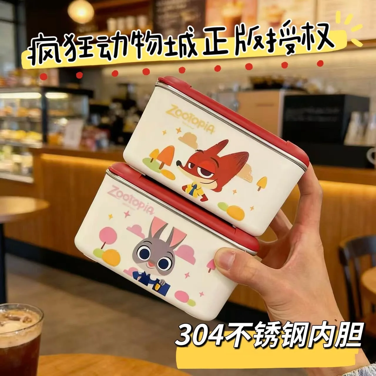 

Cartoon Disney Anime Zootopia Stainless Steel Fresh Keeping Box with Lid 304 Food Grade Kawaii Judy Nick Tableware Lunch Box
