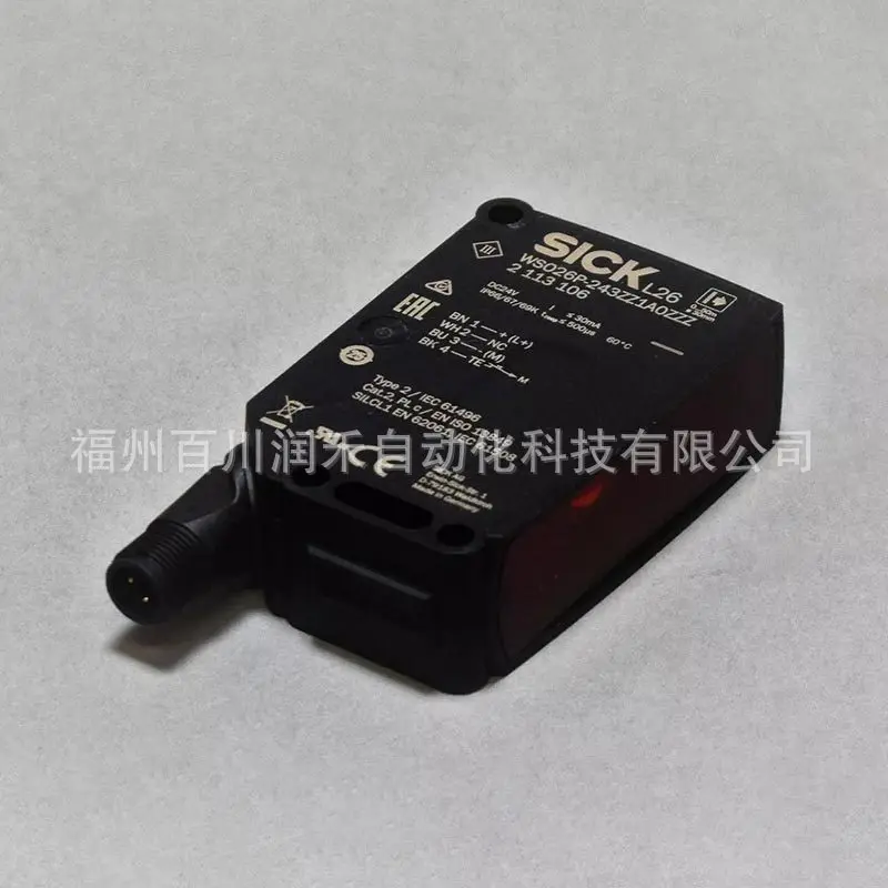 WSO26P-243ZZ1A0ZZZZLLZZZZZZZZ1 sick safety grating 2113106 Inquiry