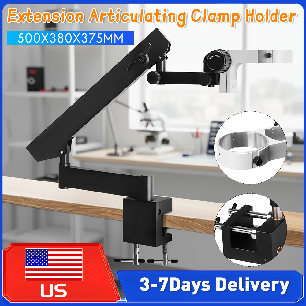 Up Down Adjustable …