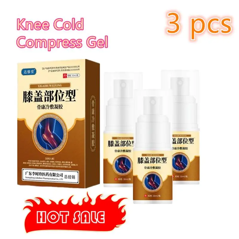 

3PCS Knee Pain Cold Compress Spray Joint Pain Gel Spray Natural Herbal Cold Gel Spray Natural Herbal Pain Spray Health Care