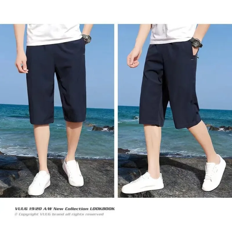 

Мужские легкие дышащие быстросохнущие шорты для баскетбола на открытом воздухе, летние модные свободные укороченные брюки